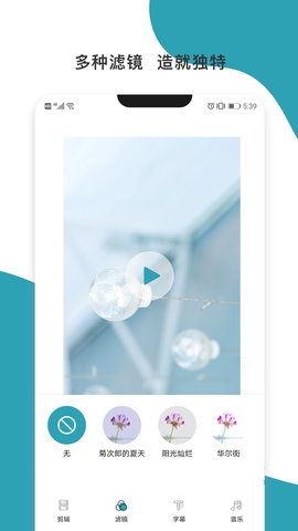 �������app��ͼ0