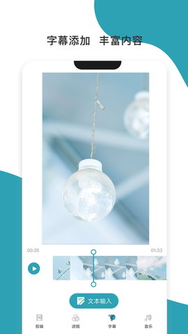�������app��ͼ1
