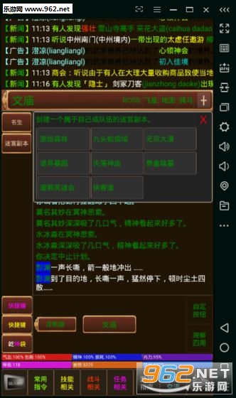 �ռ���̶������׿���ͼ0