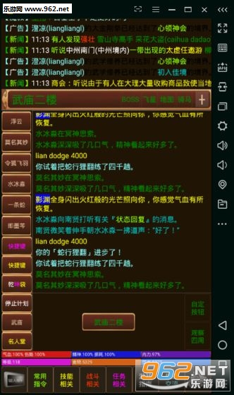 �ռ���̶������׿���ͼ1
