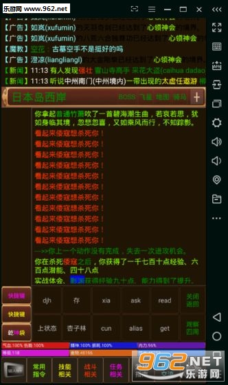 �ռ���̶������׿���ͼ3