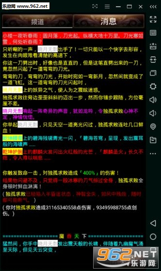 �ռ���̶������׿���ͼ2