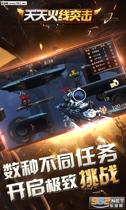 �������ͻ����׿��v1.0��ͼ0