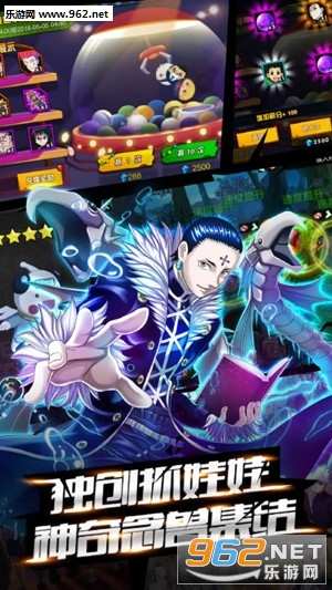 ��Ѫ���˹ٷ������ͼ3