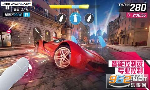 Asphalt 9��Ұ��ת9���ν�ͼ3