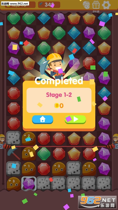 �����󹤰�׿���ͼ3