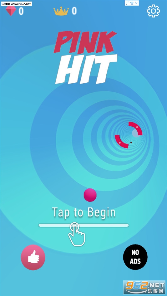 Pink Hit(�ۺ����ٷ���)v1.1��ͼ0