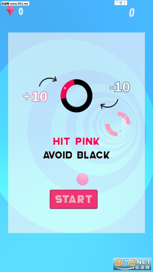 Pink Hit(�ۺ����ٷ���)v1.1��ͼ1