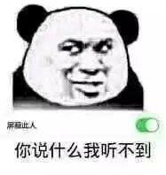 ��ò̰��������ͼ1