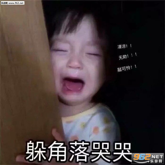 ��ò̰��������ͼ2