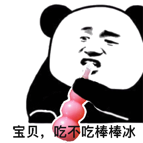��Ҳֻ��дѧ����������ͼ3