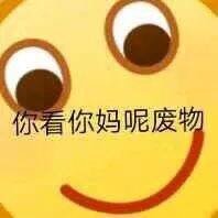 ��ս�¶�Ժ�����������ͼ3