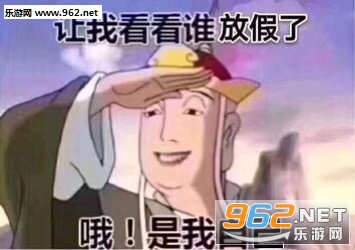 ��ս�¶�Ժ�����������ͼ10
