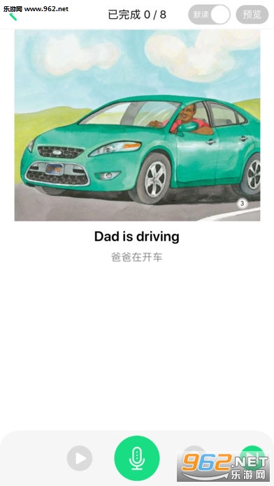 �����汾���°��ͼ0