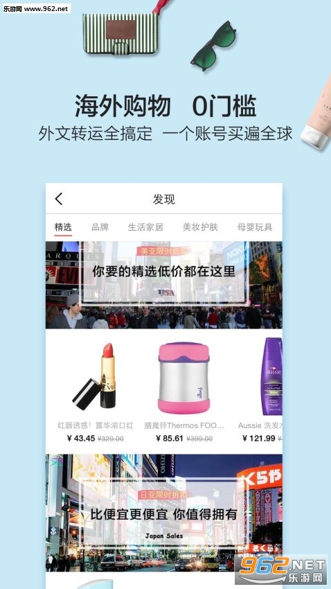 ���ְ�appv3.1.1��ͼ0