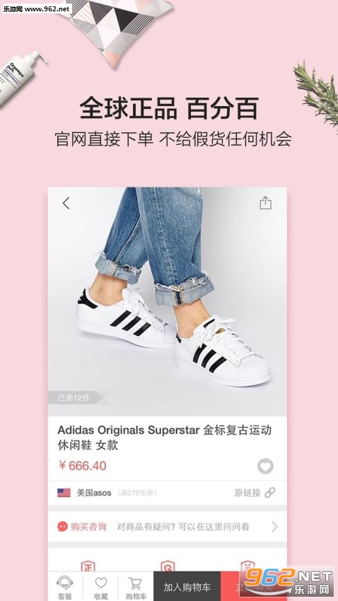 ���ְ�appv3.1.1��ͼ1