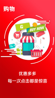 ��ʡǮ��׿��v3.3.1��ͼ1