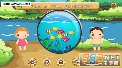 ��������ѧappv3.5��ͼ0