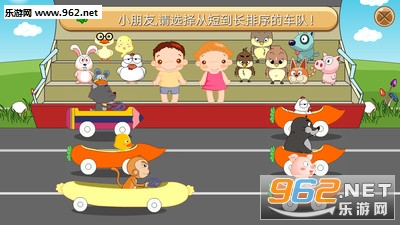 ��������ѧappv3.5��ͼ1