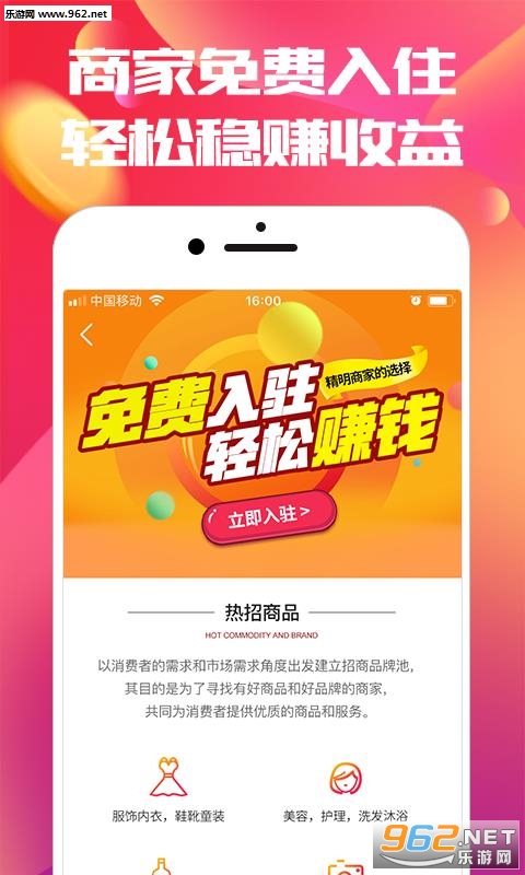 �����appv0.1.0��ͼ0