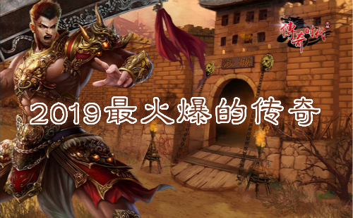 2019��𱬵Ĵ���_����氲׿��_������