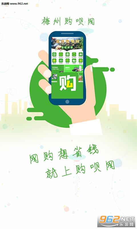 ÷�ݹ�����appv1.4.0��ͼ3