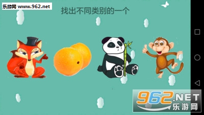 ����׶�԰appv4.1.5��ͼ0
