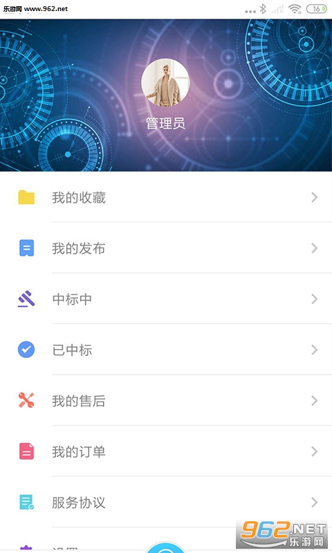 ������app��ͼ0