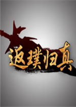 ��豹���1.0.6��ʽ�� ������/��������