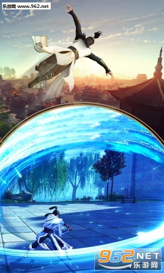 凤舞江湖手游截图2