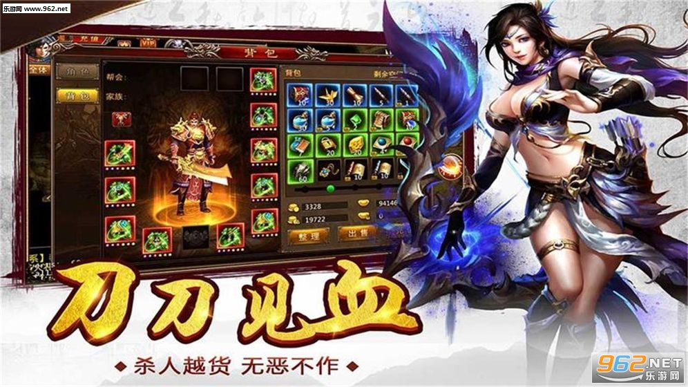 ��Ѫ��ҵ����v1.0.1��ͼ0