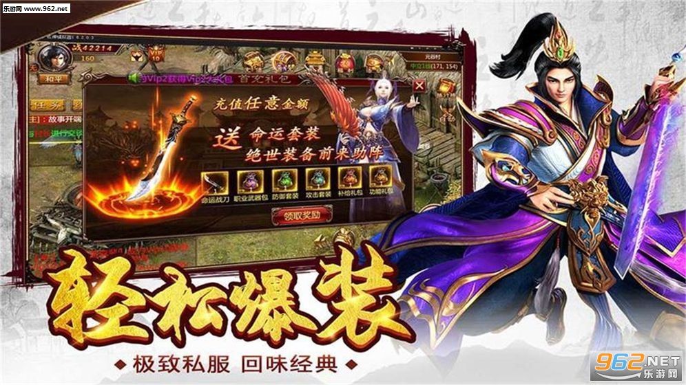 ��Ѫ��ҵ����v1.0.1��ͼ1