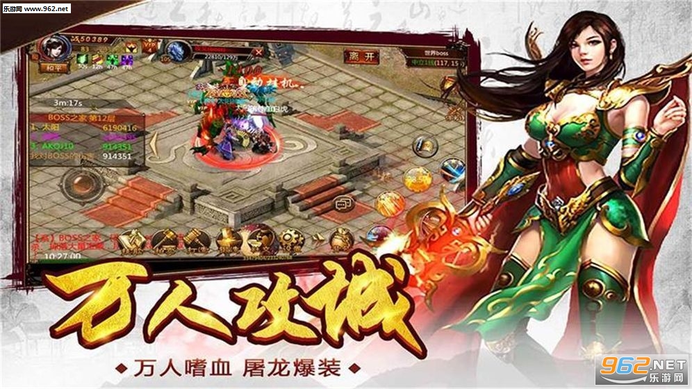 ��Ѫ��ҵ����v1.0.1��ͼ2