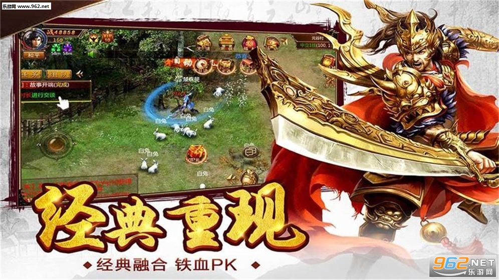 ��Ѫ��ҵ����v1.0.1��ͼ3