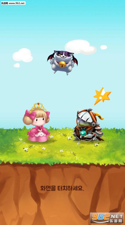 �����ҵĹ�����׿���ͼ2