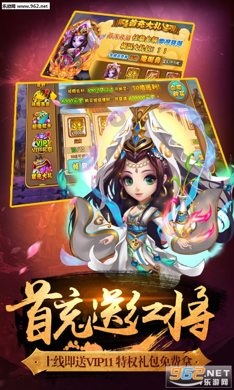 �ڴ�������v��v1.0.11��ͼ0