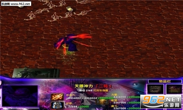 ʮ��ʥ��V3.08��ʽ��(����������/����)��ͼ0