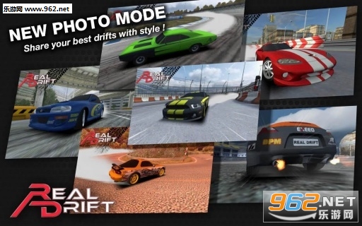 真实漂移Real Drift中文版截图0
