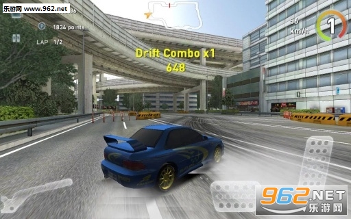 真实漂移Real Drift中文版截图1