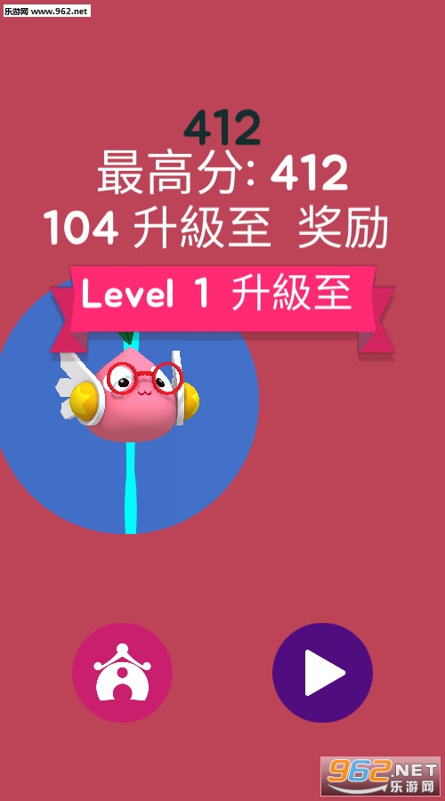 躲避弹跳安卓版截图1