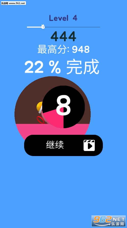 躲避弹跳安卓版截图2