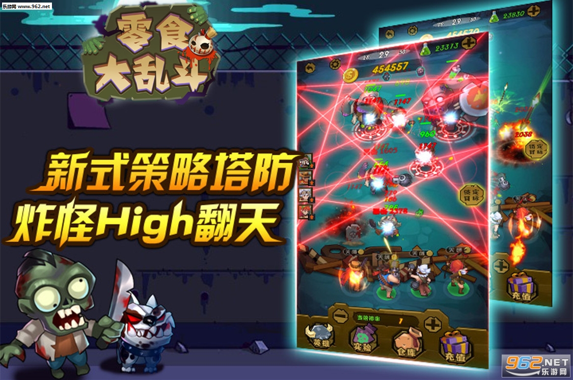 �����ʬ�ٷ���v3.0.0��ͼ2