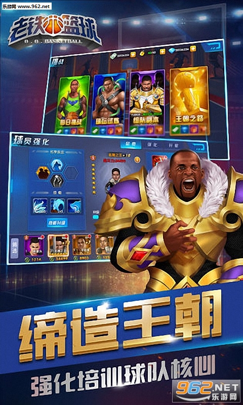 �����������ιٷ���v1.1.3��ͼ1
