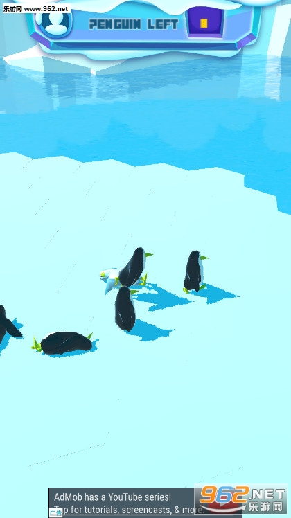 penguin.io企鹅滑行大作战游戏截图0