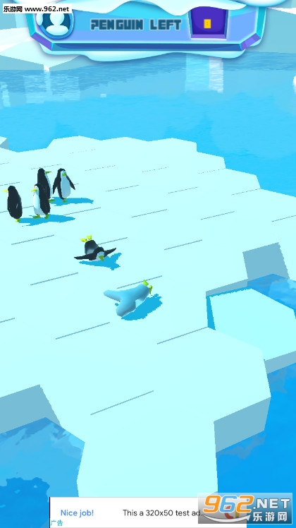 penguin.io企鹅滑行大作战游戏截图1