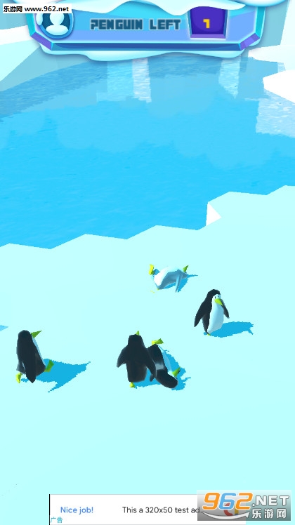 penguin.io企鹅滑行大作战游戏截图2