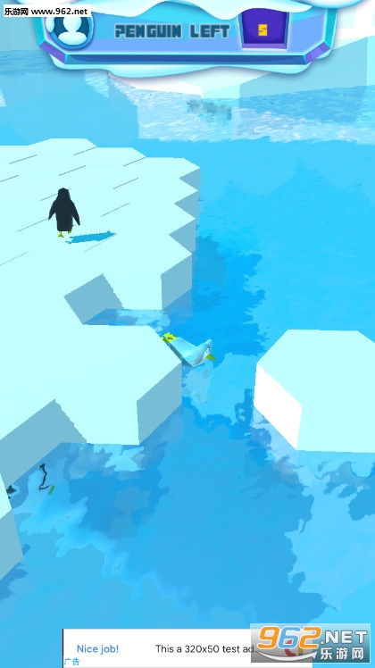 penguin.io企鹅滑行大作战游戏截图3