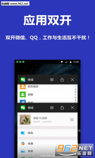 Ӧ�����ش�ʦ�ֻ����ͼ1