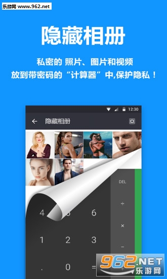 Ӧ�����ش�ʦ�ֻ����ͼ2