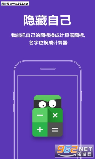 Ӧ�����ش�ʦ�ֻ����ͼ4